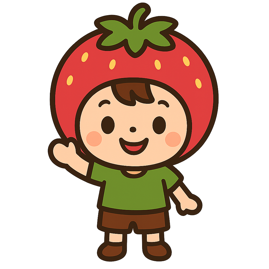 イチゴくん