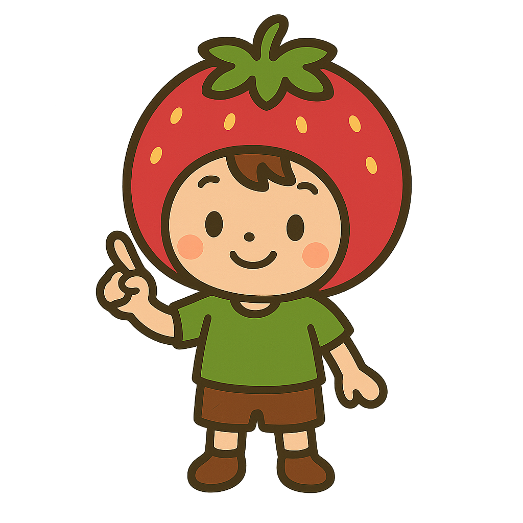 イチゴくん