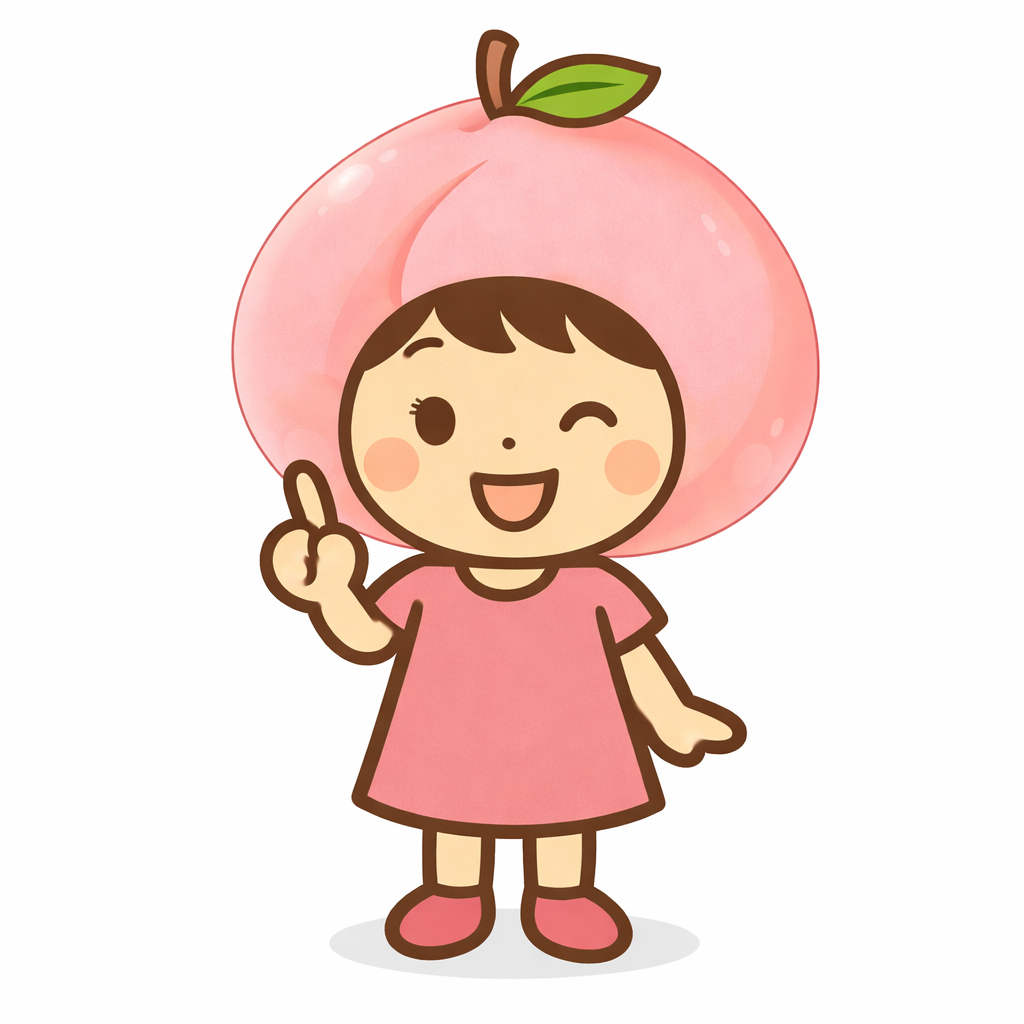 ピーチちゃん